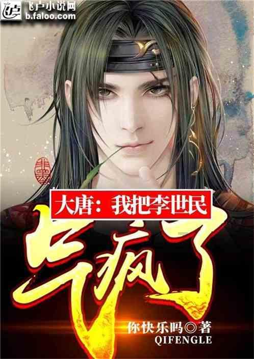 女生身材很棒但是颜值不高是怎样的体验?-知识星球平台